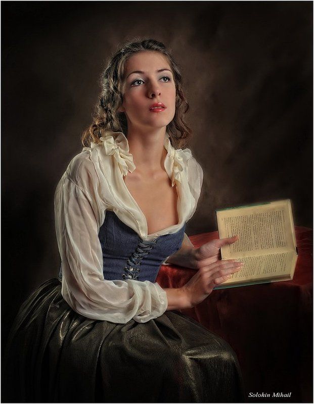 Однажды вечером фото превью