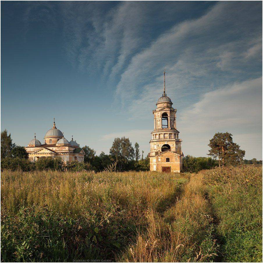 , Сергей Галкин