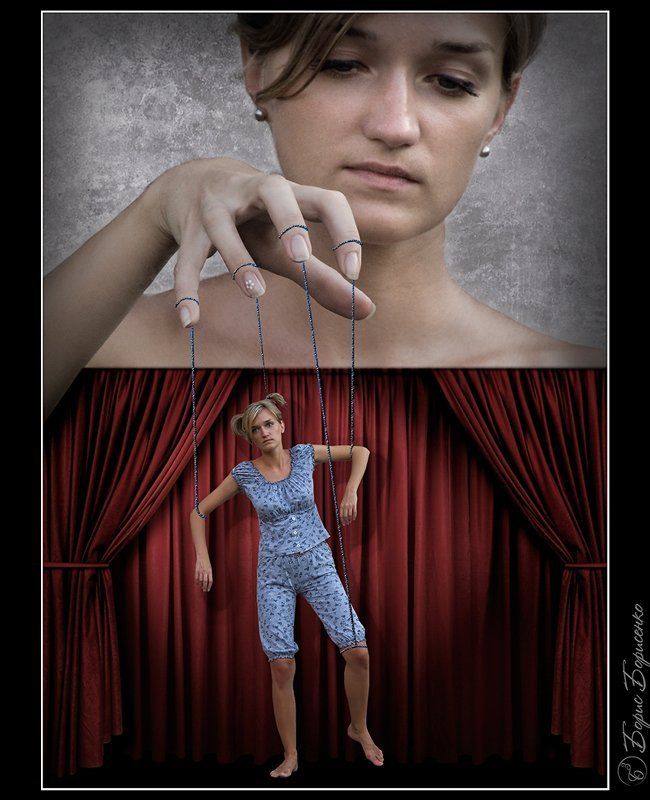 Самообладание фото превью