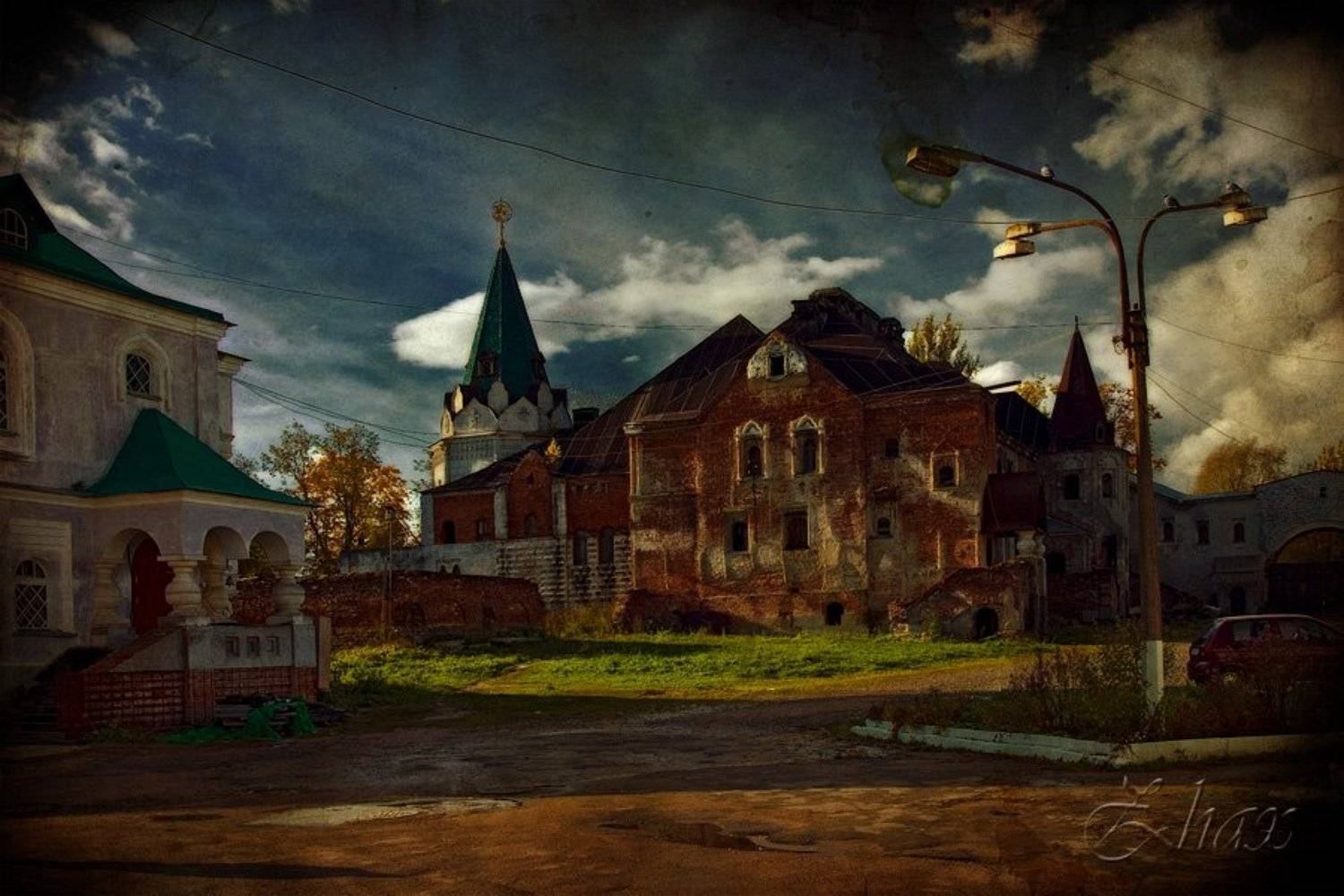 осень, Малыш