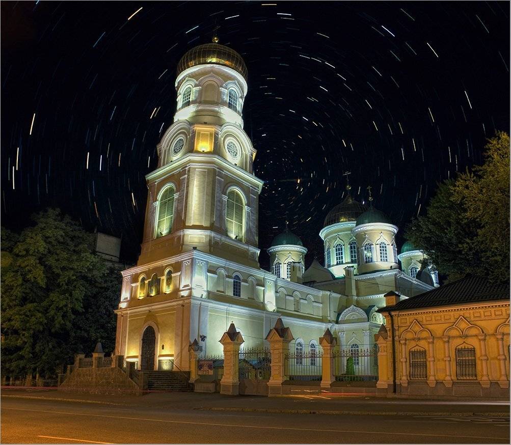 , Александр