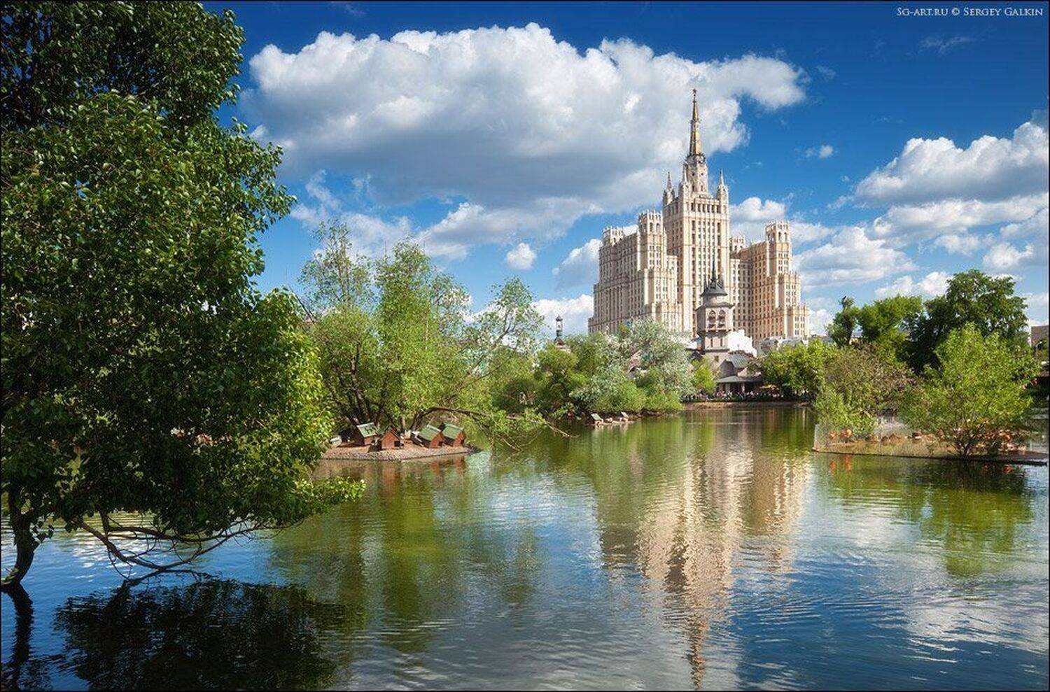 , Сергей Галкин