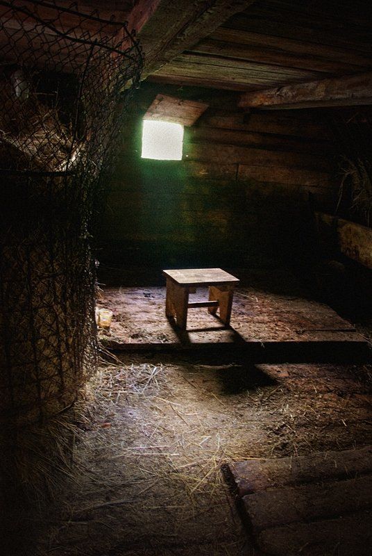 хлев, а по русски стайка ... Ещё раз о святом месте ... фото превью