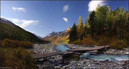 Осеннее утро на Кучерлинском озере