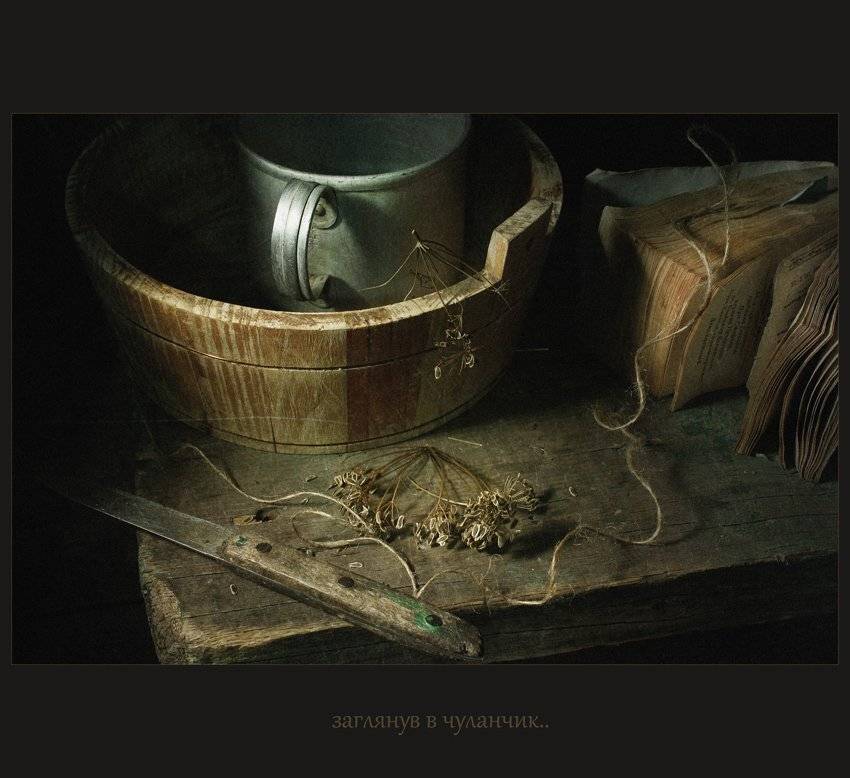 , Александр Хромеев