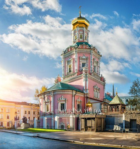 Богоявленский храм в Москве
