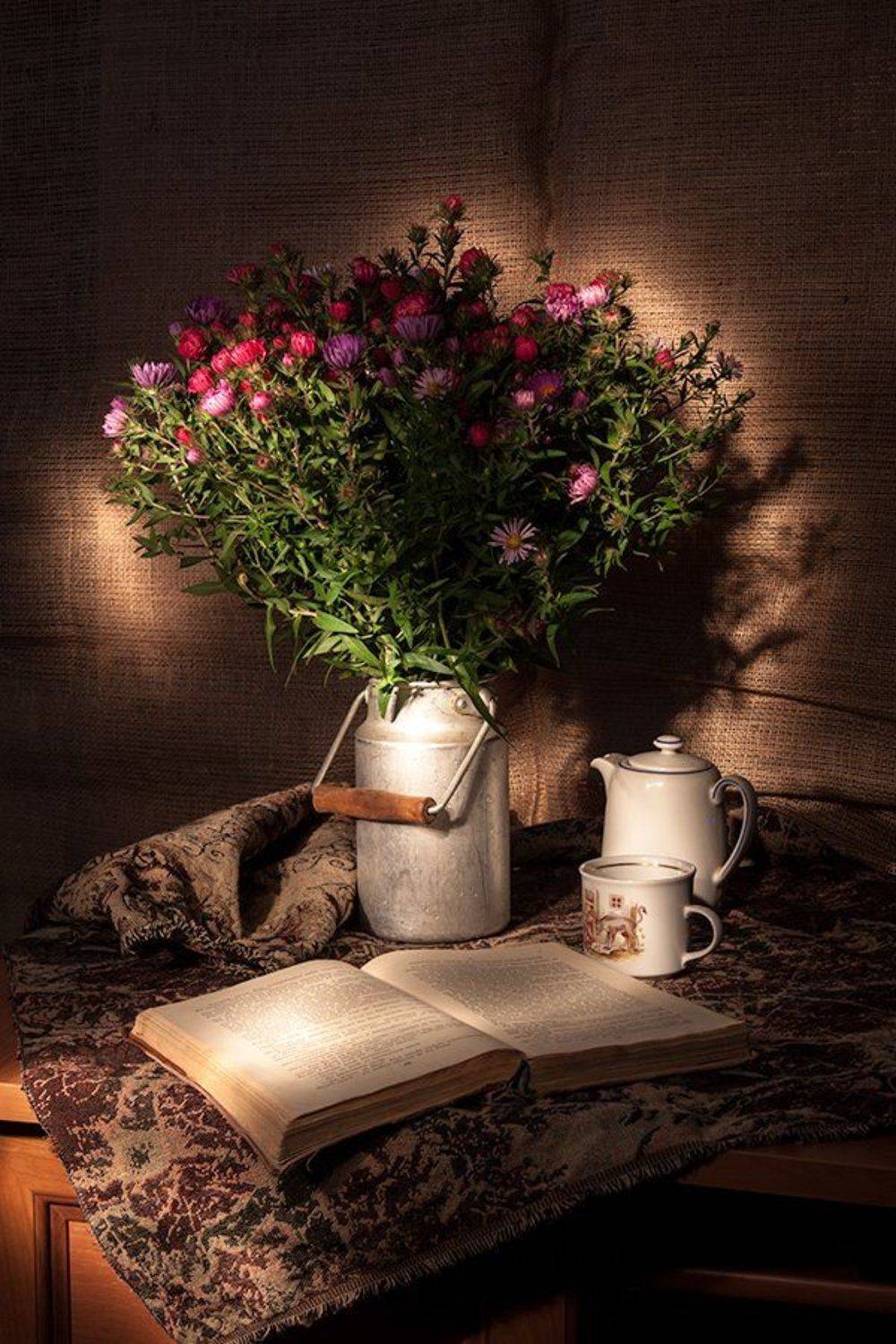 , александр