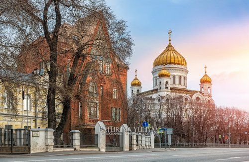 Дом Перцовой  и Храм Христа Спасителя