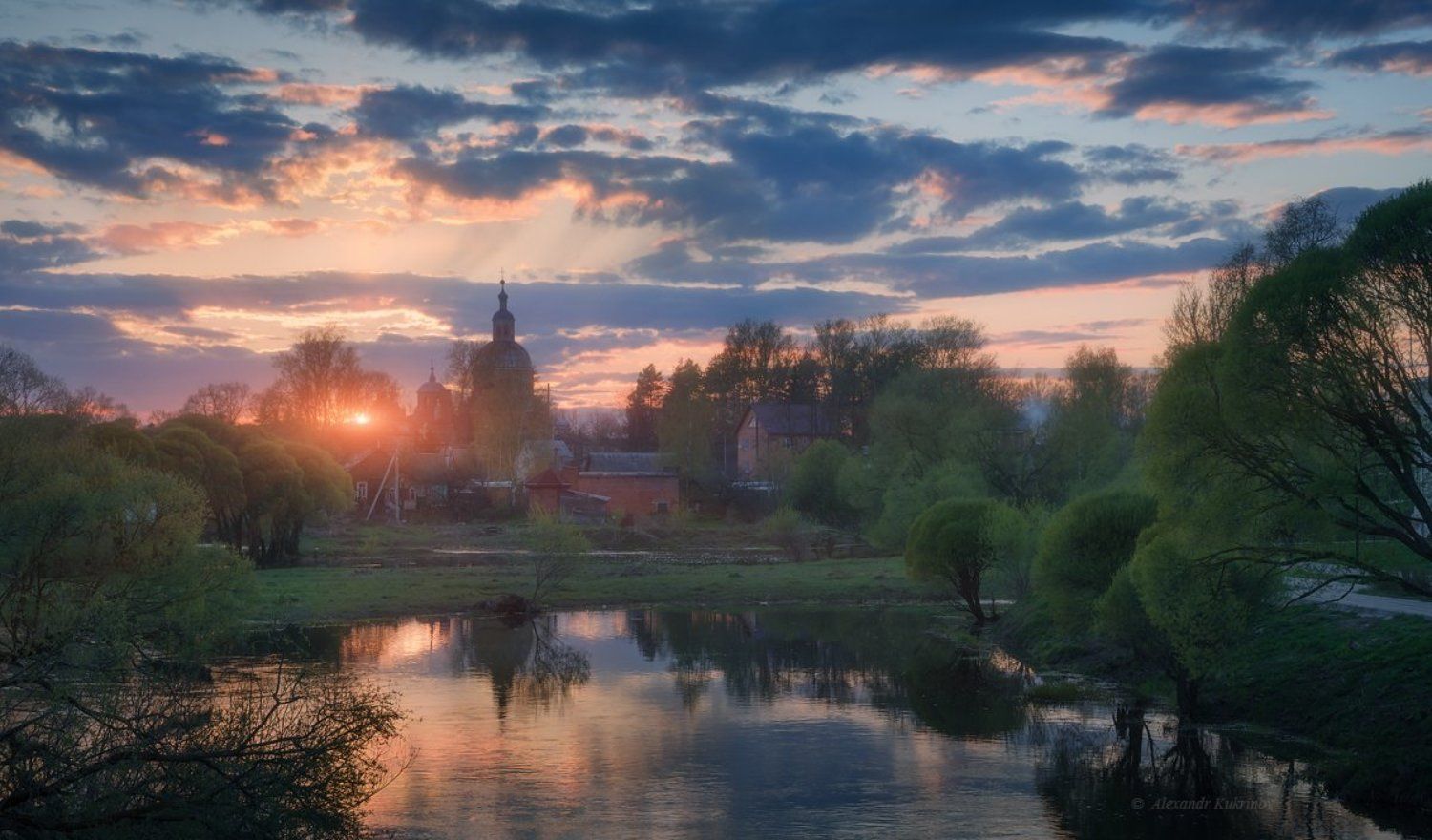 закат, пейзаж, вязьма, Александр Кукринов