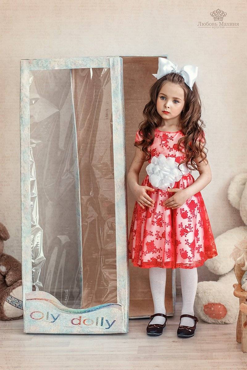 , Любовь Махиня