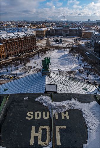 [ЮЗСВ]