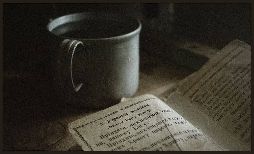 , Александр Хромеев