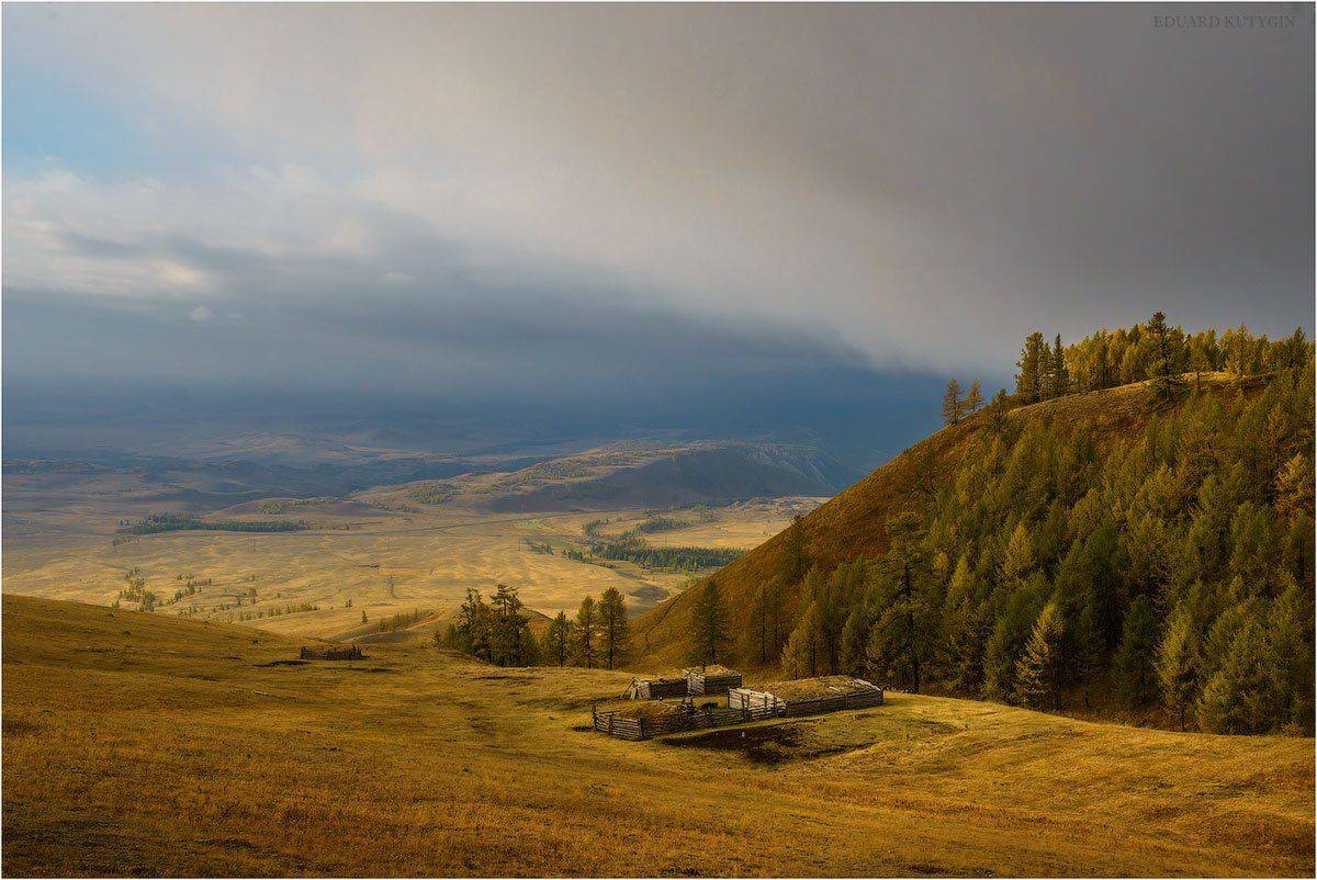 , Кутыгин Эдуард