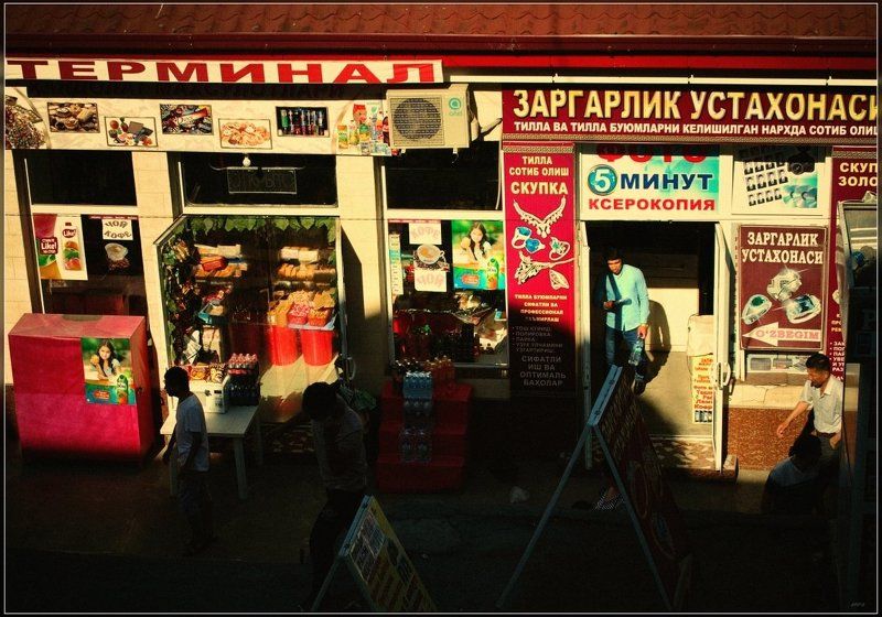 У нас есть всё фото превью