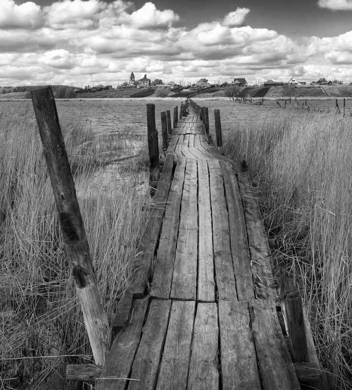 Зауралье фото превью