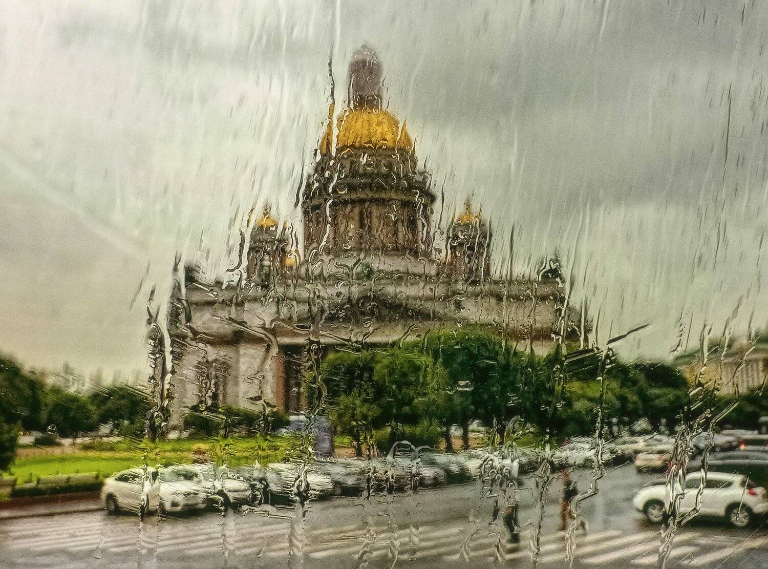 дождь ; санкт-питербург, Александр Демин