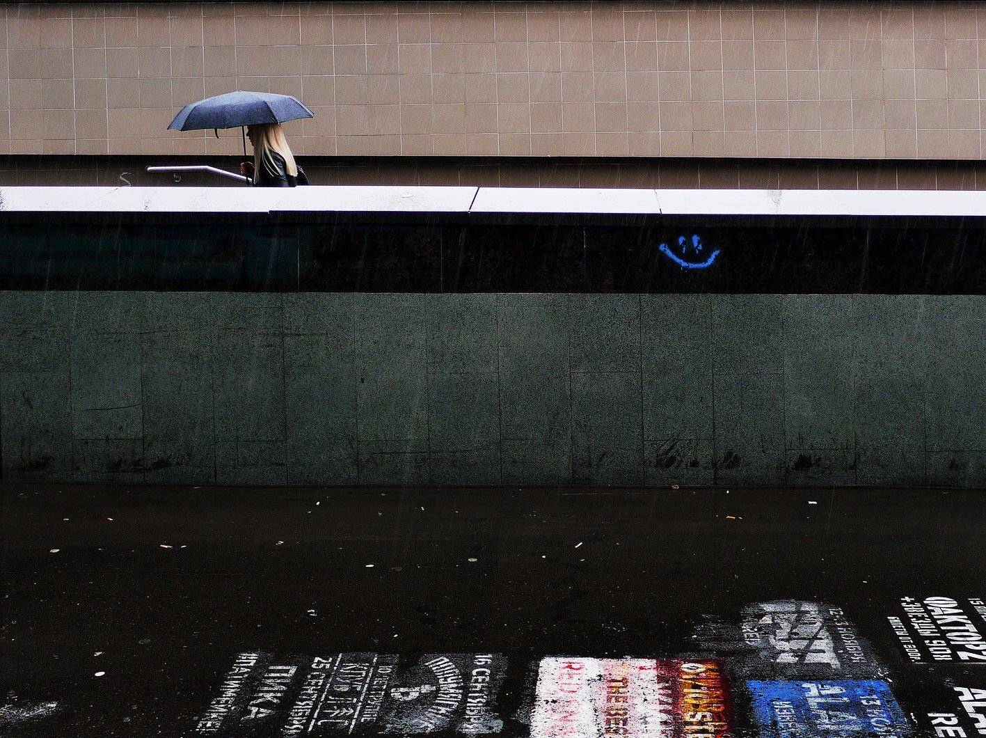 , Влад Сидорак