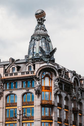 Дом Компании 