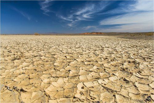 Немэгэтинская котловина