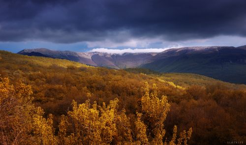Вид на Кемаль-Эгерек.