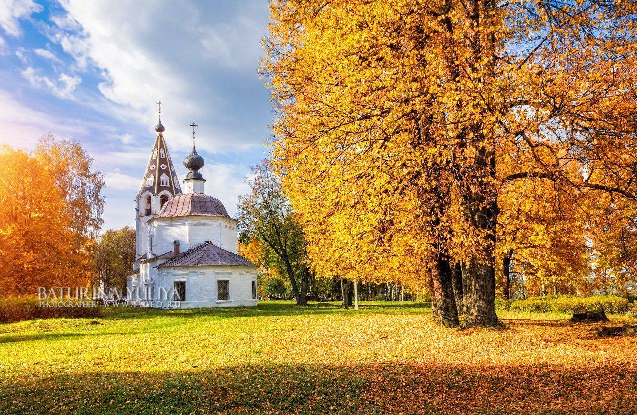 россия, плес, успенский собор, соборная гора, Юлия Батурина