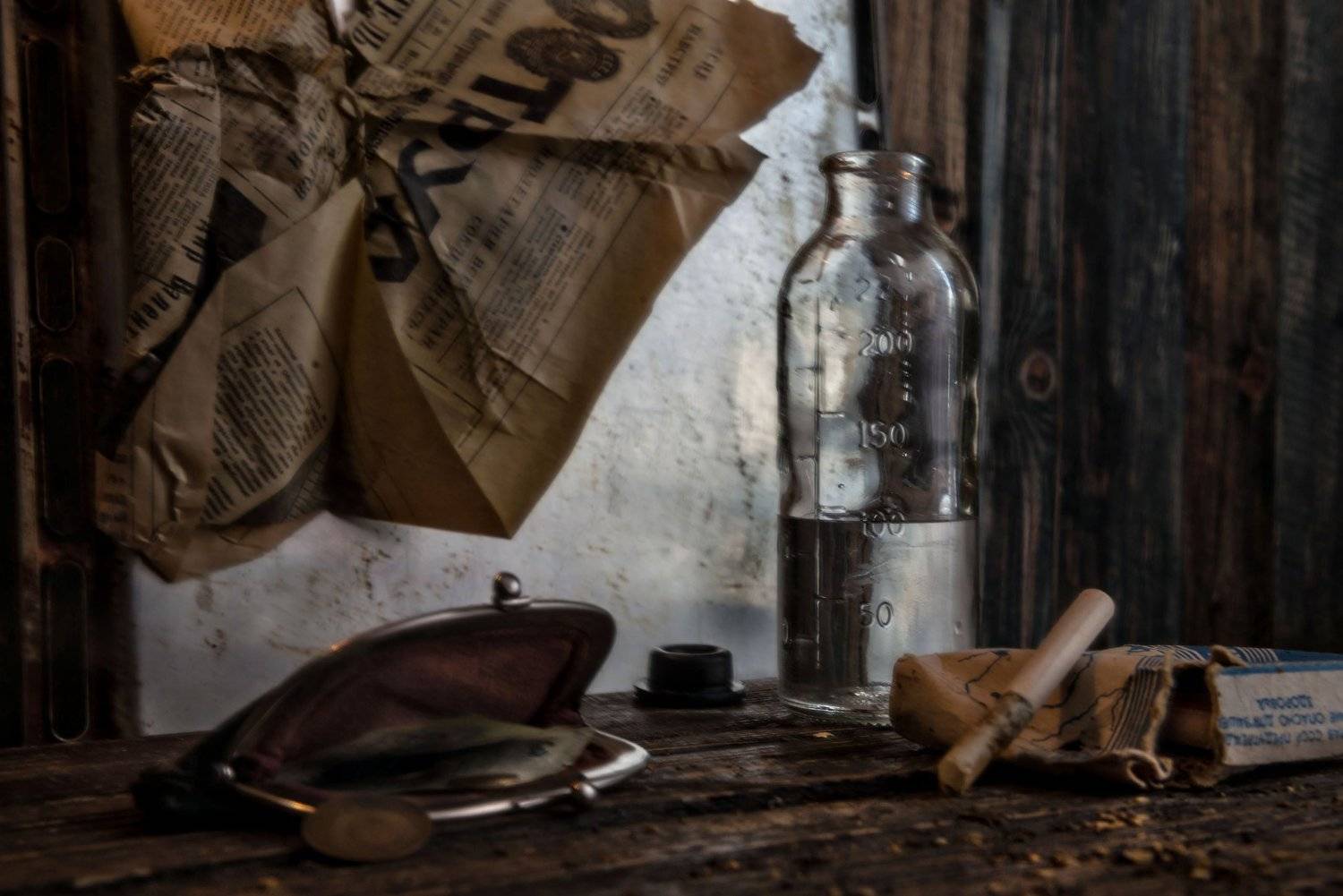 газета, кошелёк,сигареты, Ирина Данилова