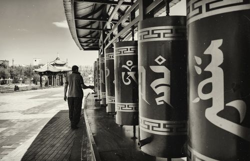 Про очищение кармы.