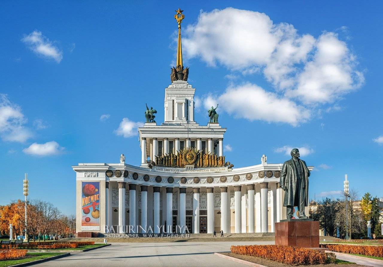 москва, вднх, павильон, ленин, Юлия Батурина