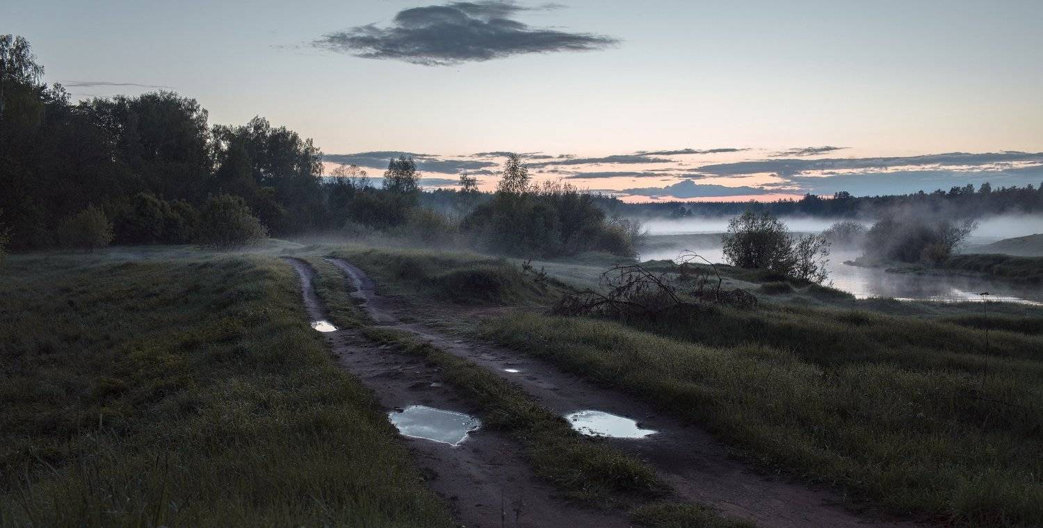 Тверь, Тверская область, Туман, Закат, Торопов Роман