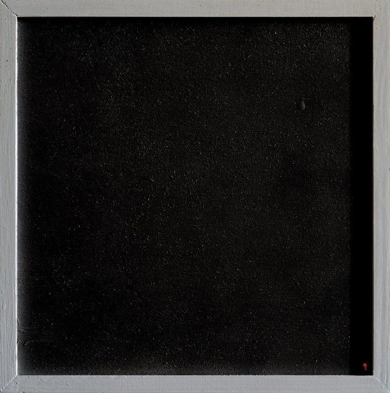 ph. «4»... из серии [ супрематизм ] фото превью