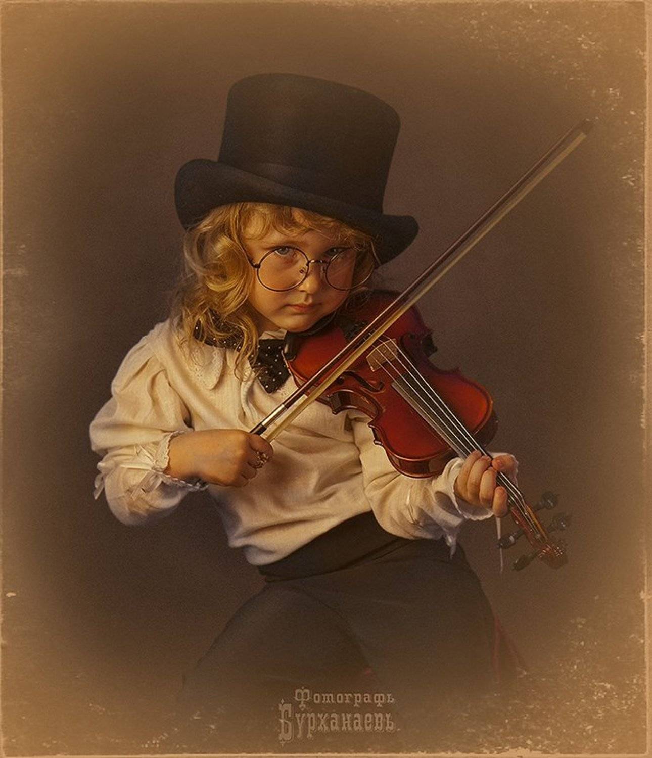 , Бурханаев Эрик