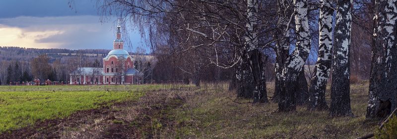 ... фото превью