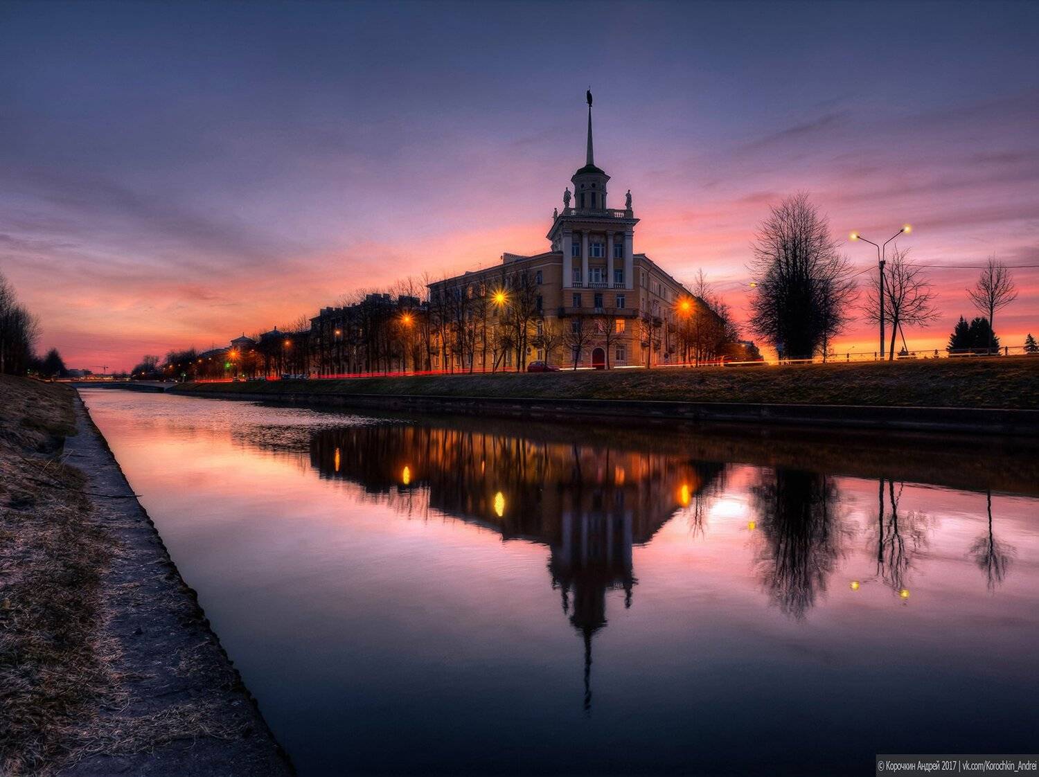 , Андрей Корочкин