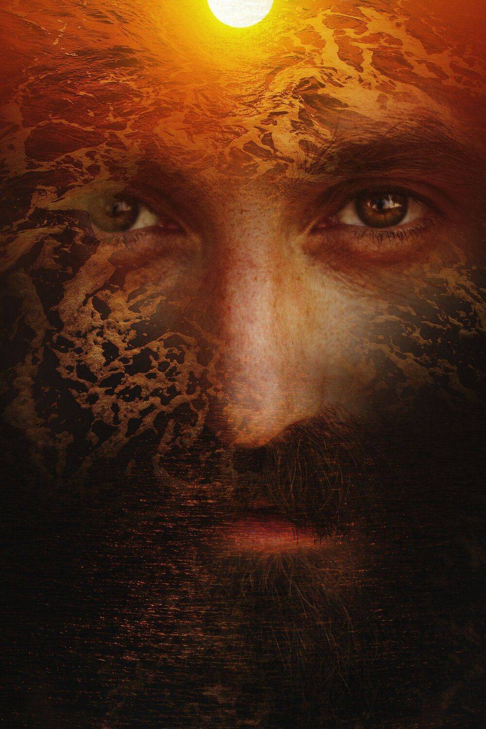 sun, Виталий Гуляев