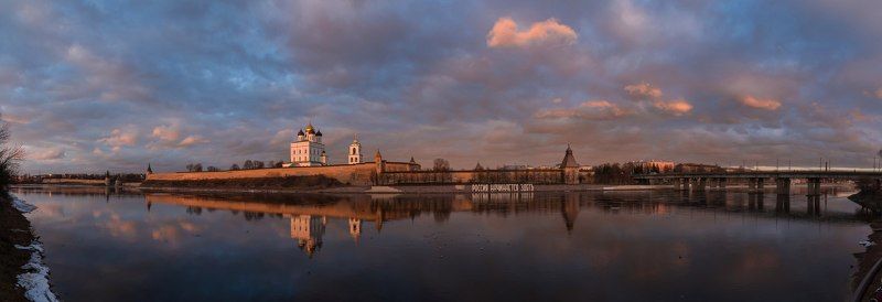 Псков, Pskov, Великая, собор, река, закат, история, крепость, кремль, кром, небо, облака. Закат фото превью
