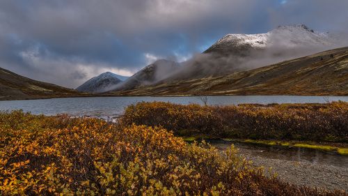 Осенний день.