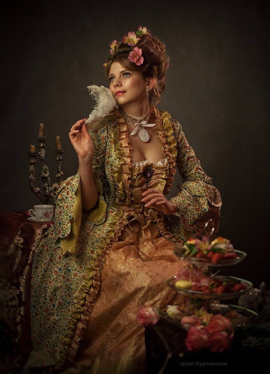 , Бурханаев Эрик