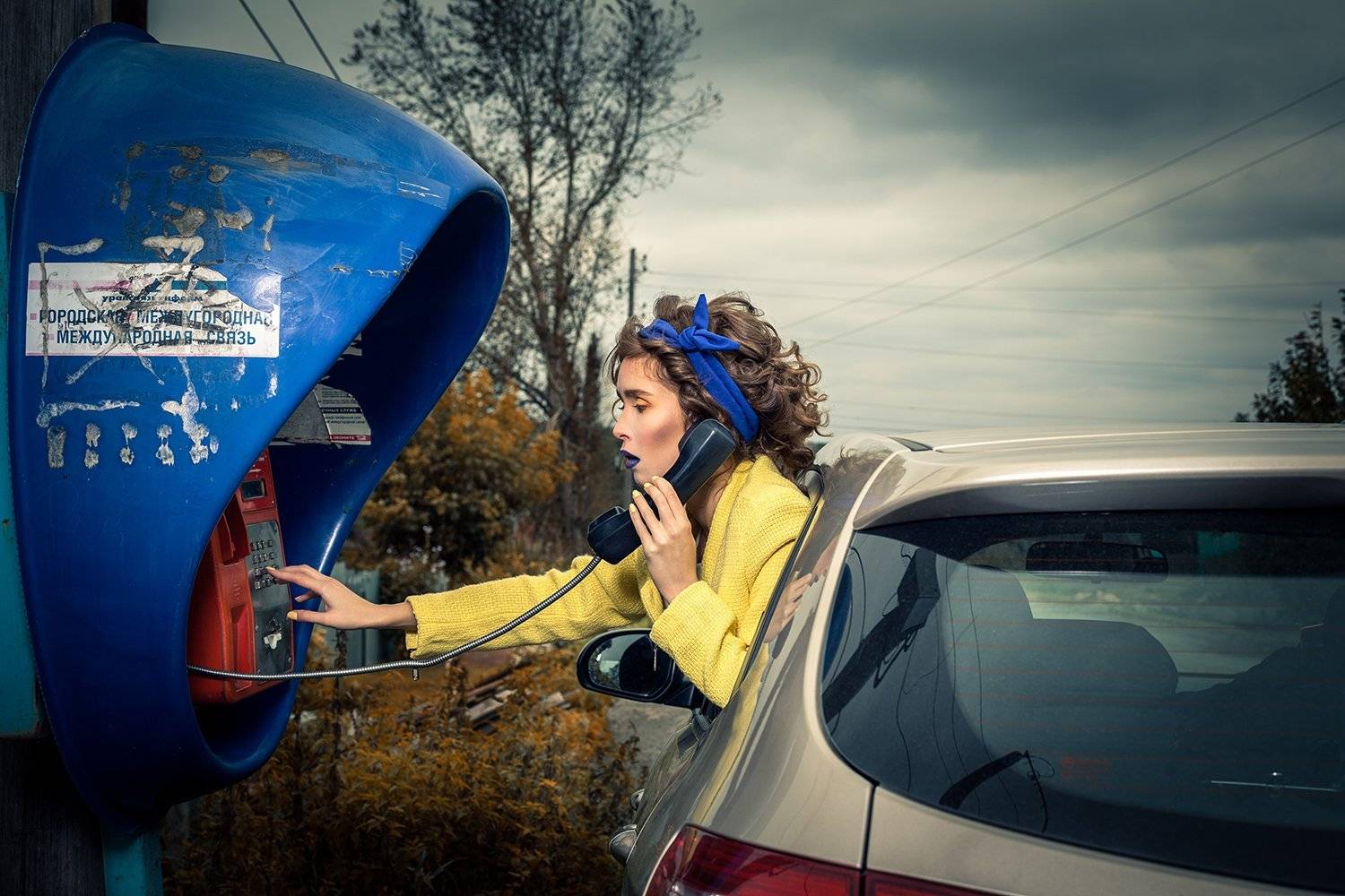 , Андрей Бортников