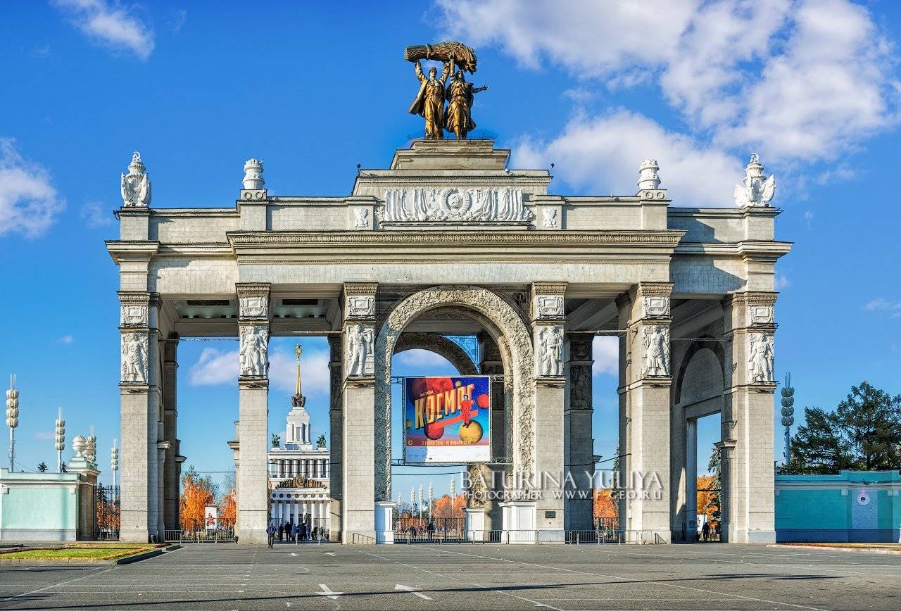 москва, вднх, ввц, вход, главный вход, Юлия Батурина