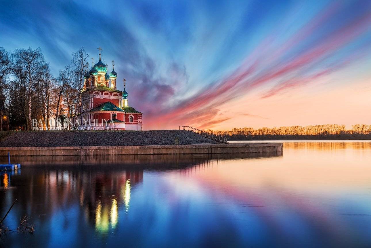 углич, дмитрий на крови, закат, волга, храм, Юлия Батурина