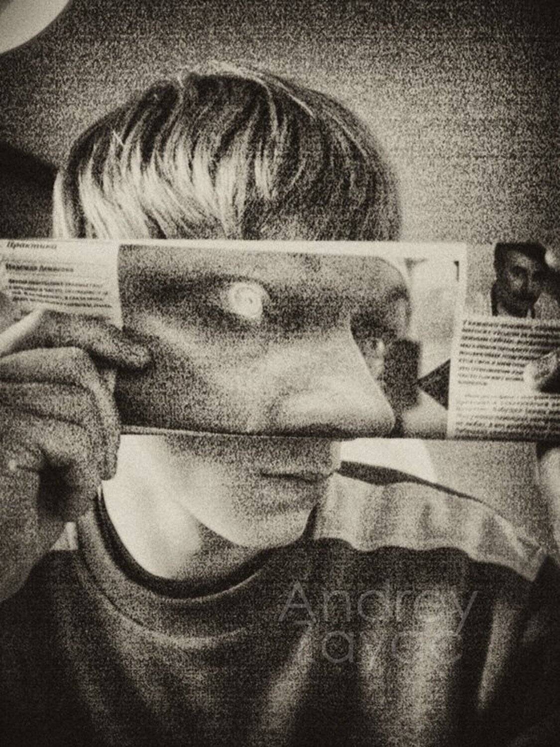 , Андрей Заяц