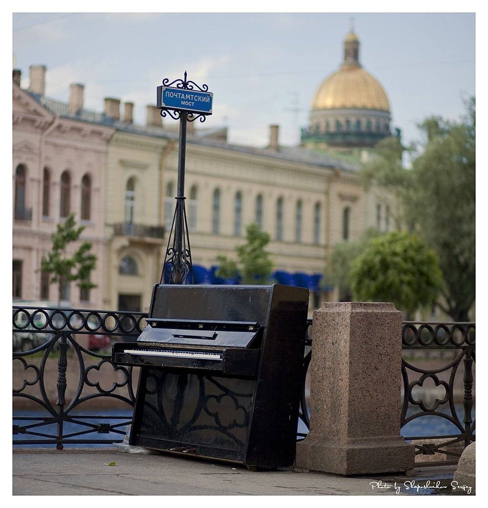 , Sergey Shaposhnikov