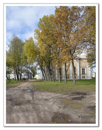 Осенняя прогулка ...