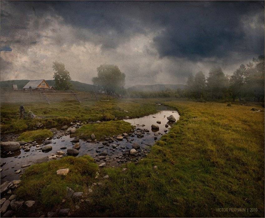 , Виктор Перякин