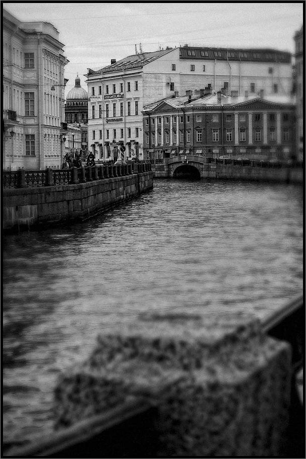 , Лунный Ежик