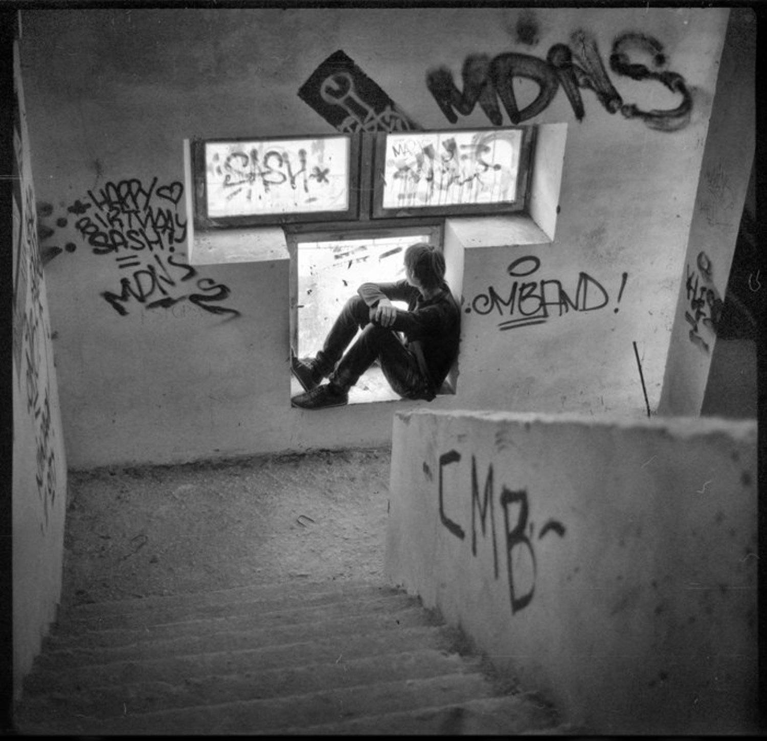 , Кирилл Шибут