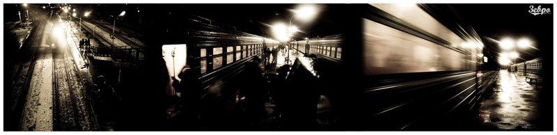 station фото превью