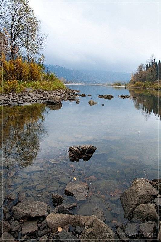 осень, мрас-су, западная сибирь, Сергей Белявцев