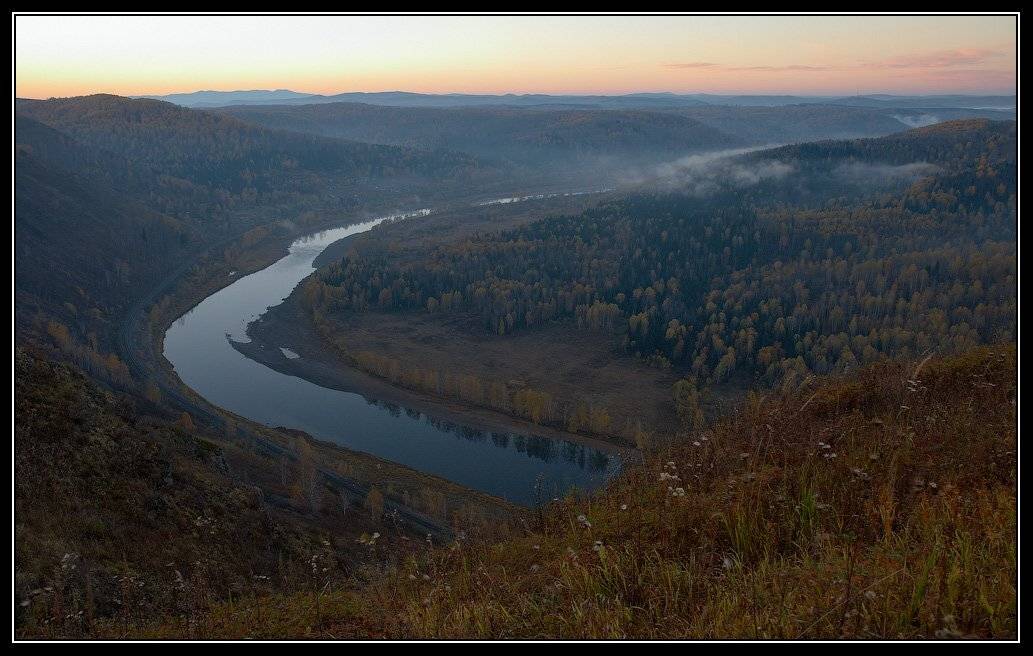 осень, Юрий Фролов