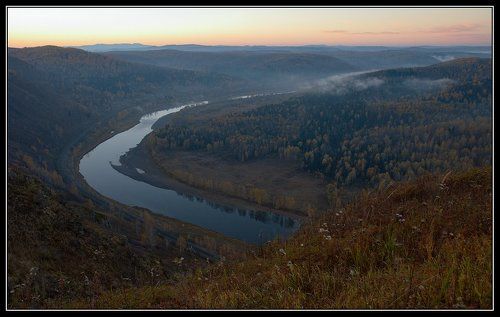 Предрассветная Осень.